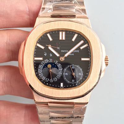 Patek Philippe Nautilus Moonphase 5712R-001 Black Dial Replica Watch - UK Replica