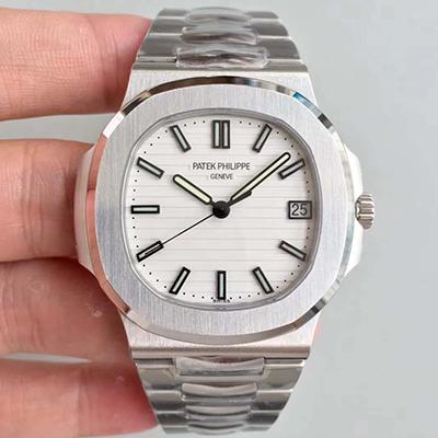 Patek Philippe Nautilus 5711/1A-011 White Dial PF Factory V2 Replica Watch - UK Replica