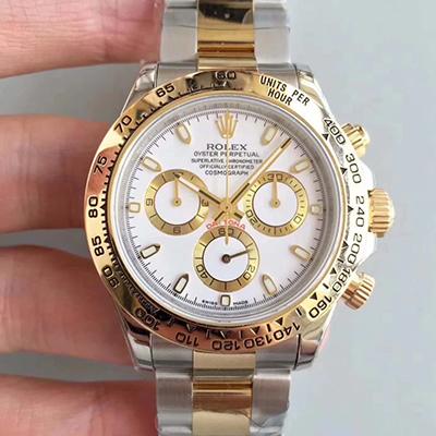 Rolex Daytona Cosmograph 116503 White Dial Replica Watch - UK Replica