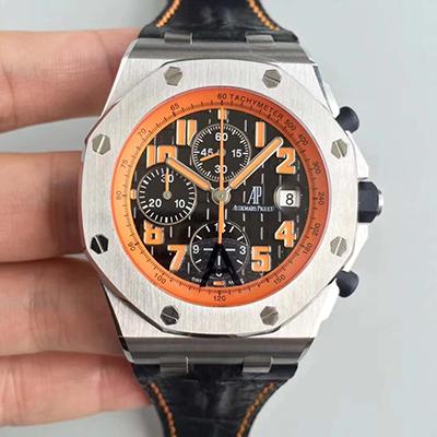 Audemars Piguet Royal Oak Offshore 26170ST.OO.D101CR.01 JF Factory V2 Black Dial Replica Watch - UK Replica