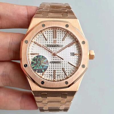 Audemars Piguet Royal Oak 15450 Rose Gold JF Factory V5 Silver Dial Replica Watch - UK Replica