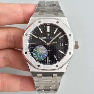 Audemars Piguet Royal Oak 15400ST.OO.1220ST.01 JF Factory V5 Black Dial Replica Watch - UK Replica