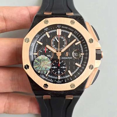 Audemars Piguet Royal Oak Offshore QE2 Cup 2016 26406FR.OO.A002CA.01 JF Factory V5 Black Dial Replica Watch - UK Replica