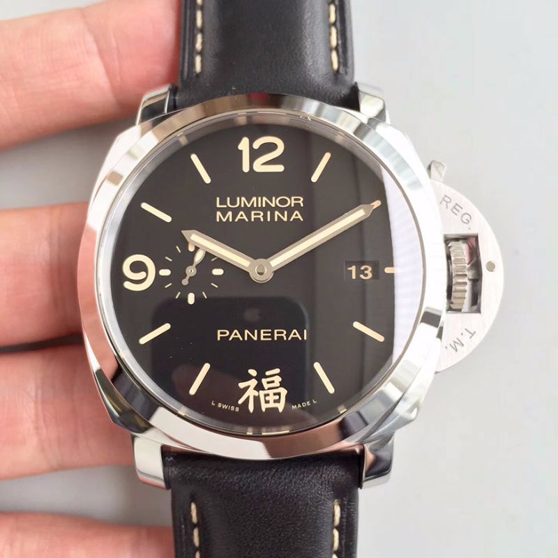 Panerai Luminor Marina 1950 3 Days PAM498 FU VS Factory V2 Black Dial Replica Watch - UK Replica