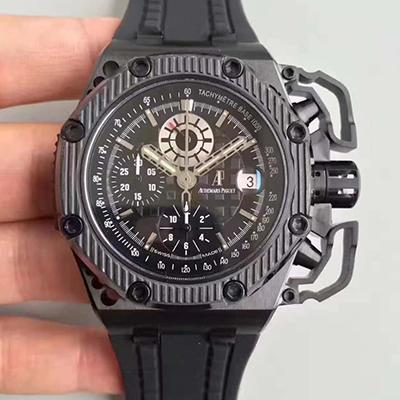 Audemars Piguet Royal Oak Offshore Survivor 26165IO.OO.A002CA.01 Noob Factory V5 Black Dial Replica Watch - UK Replica