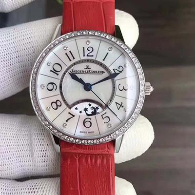 Jaeger-LeCoultre Dating Ladies White Dial Replica Watch - UK Replica