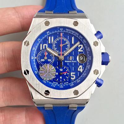 Audemars Piguet Royal Oak Offshore Chronograph 26470 JF Factory V2 Blue Dial Replica Watch - UK Replica