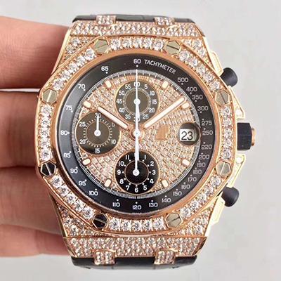 Audemars Piguet Royal Oak Offshore 26067OR.ZZ.D002CR.01 JF Factory V3 Diamond Dial Replica Watch - UK Replica