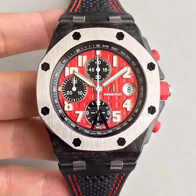 Audemars Piguet Royal Oak Offshore Singapore GP F1 26190OS.OO.D003CU.01 JF Factory Red Dial Replica Watch - UK Replica