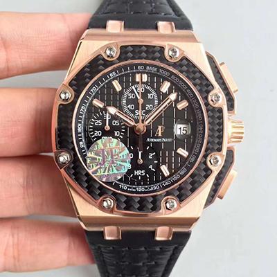 Audemars Piguet Royal Oak Offshore Juan Pablo Montoya 26030RO.00.D001IN.01 JF Factory V2 Black Dial Replica Watch - UK Replica