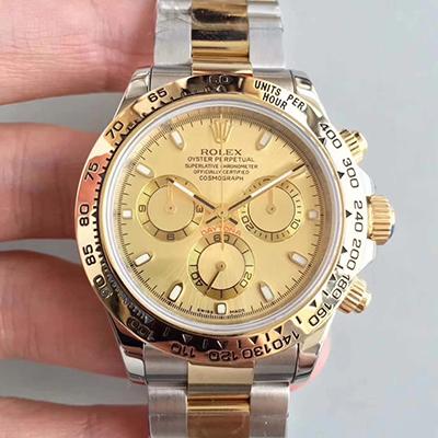 Rolex Daytona Cosmograph 116503 3A Factory 18K Yellow Gold Wrapped Gold Dial Replica Watch - UK Replica